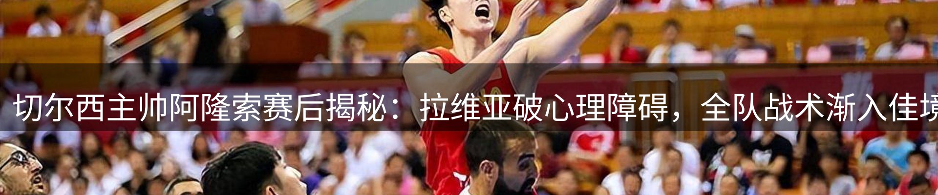 新闻中心