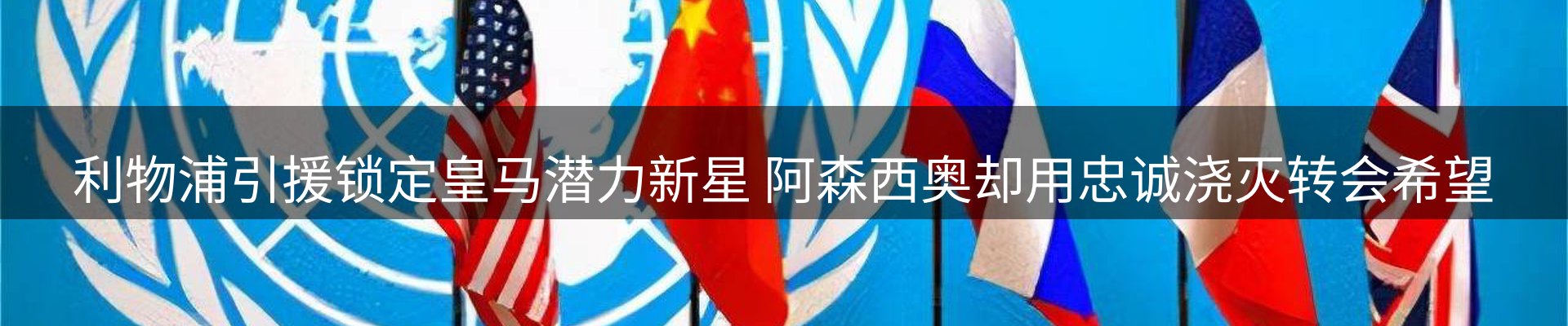 新闻中心