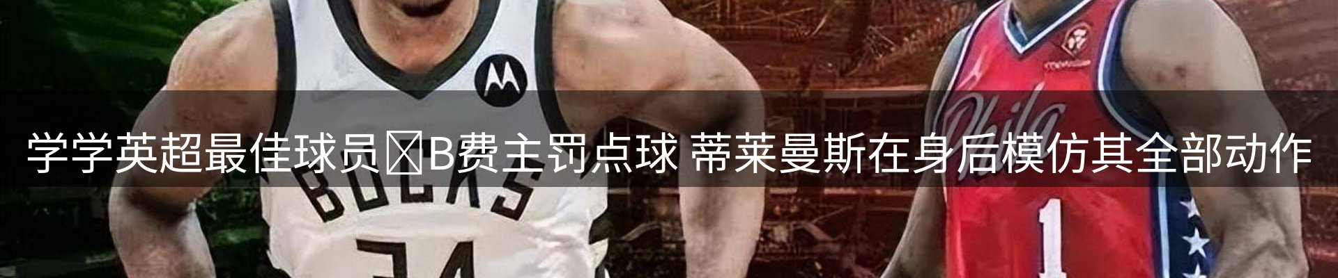 新闻精选