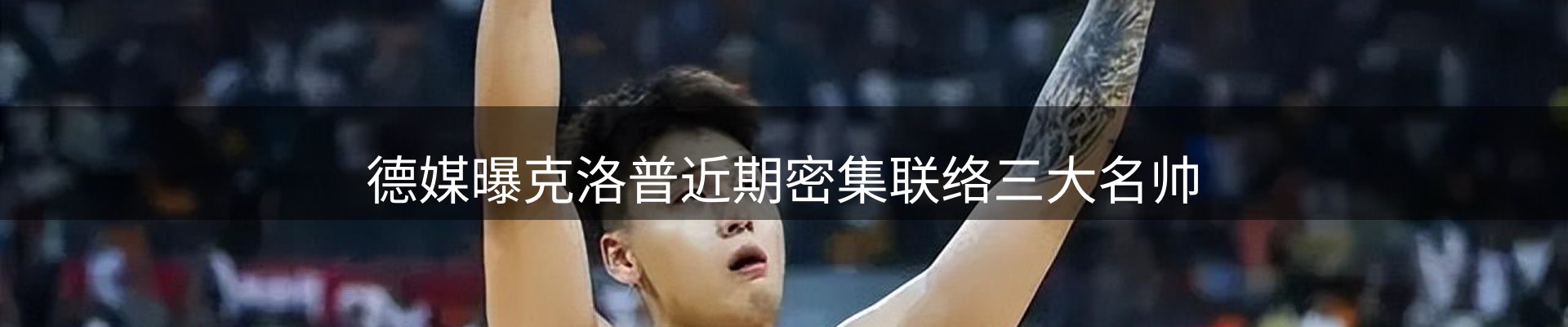 新闻中心
