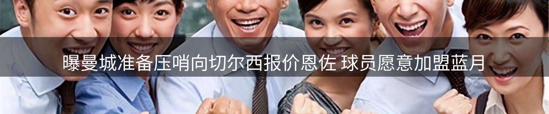 新闻中心