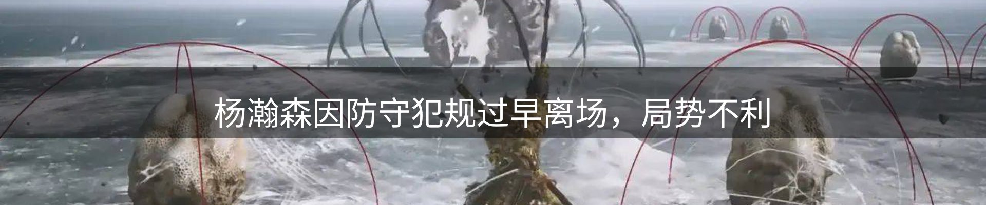 新闻精选
