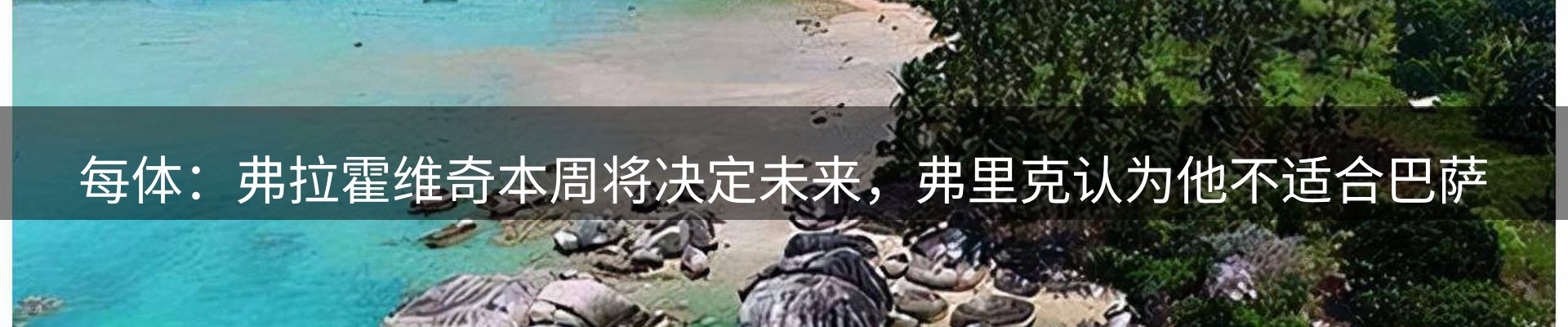 新闻中心