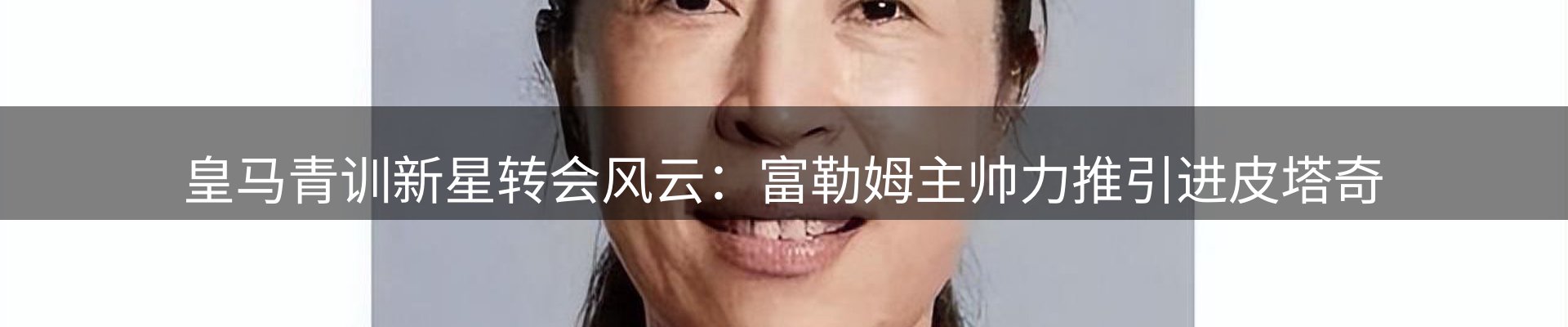 新闻中心