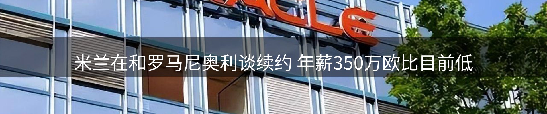 新闻中心