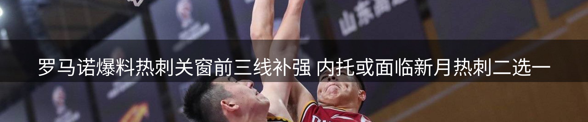 新闻中心