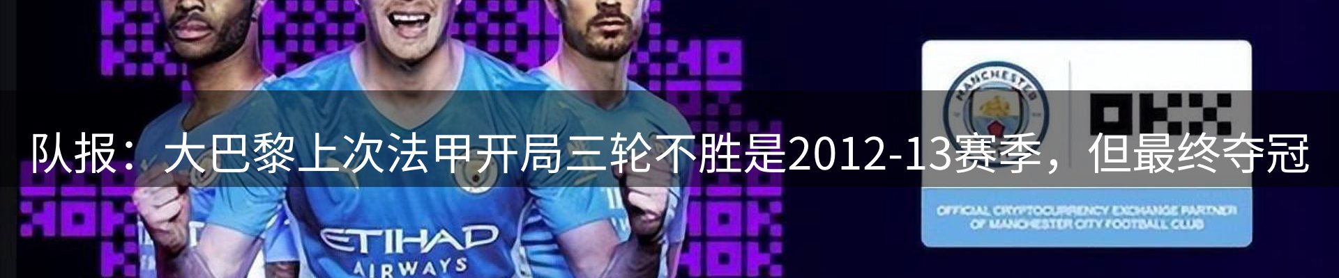 新闻精选