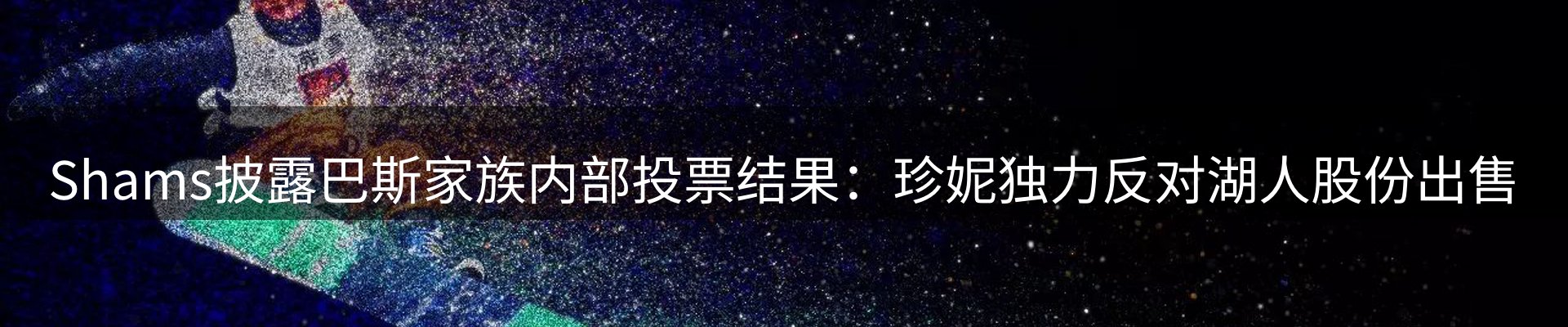 新闻中心